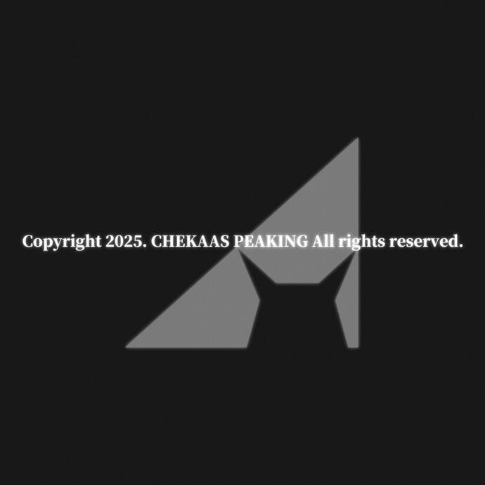 No. C-2025-025122